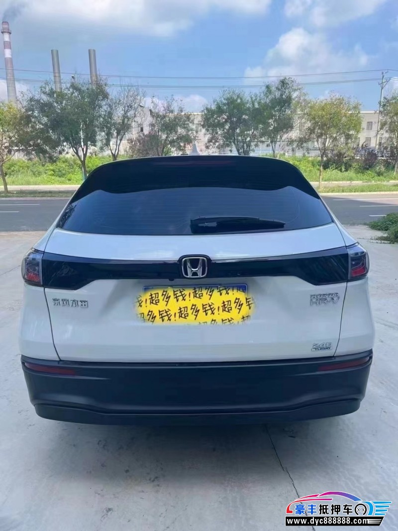 24年本田HR-V轿车抵押车出售