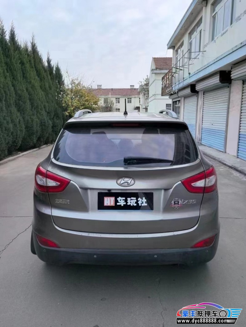 15年现代ix35轿车抵押车出售