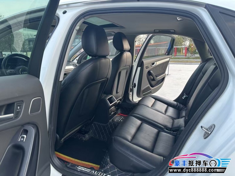 14年奥迪A4L轿车抵押车出售