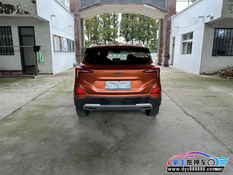 19年海马S5轿车抵押车出售