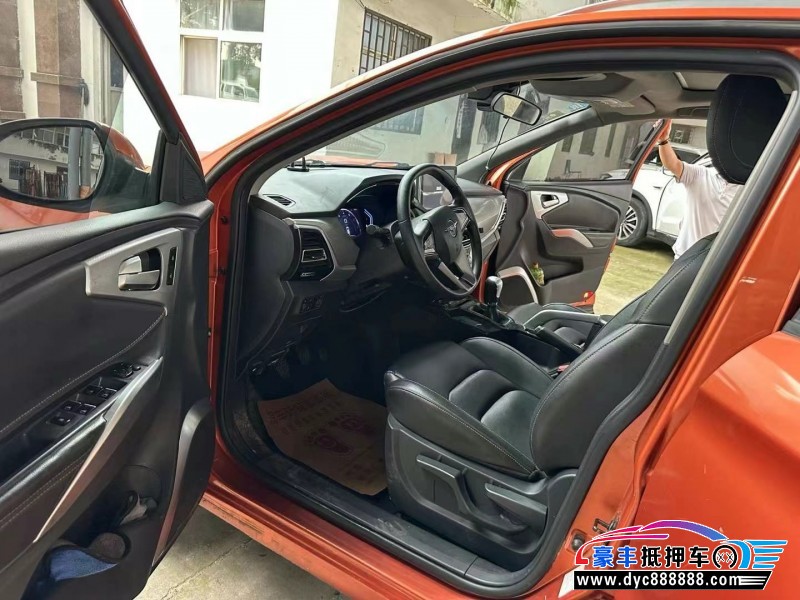 19年海马S5轿车抵押车出售