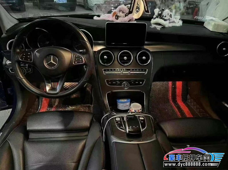 17年奔驰C轿车抵押车出售
