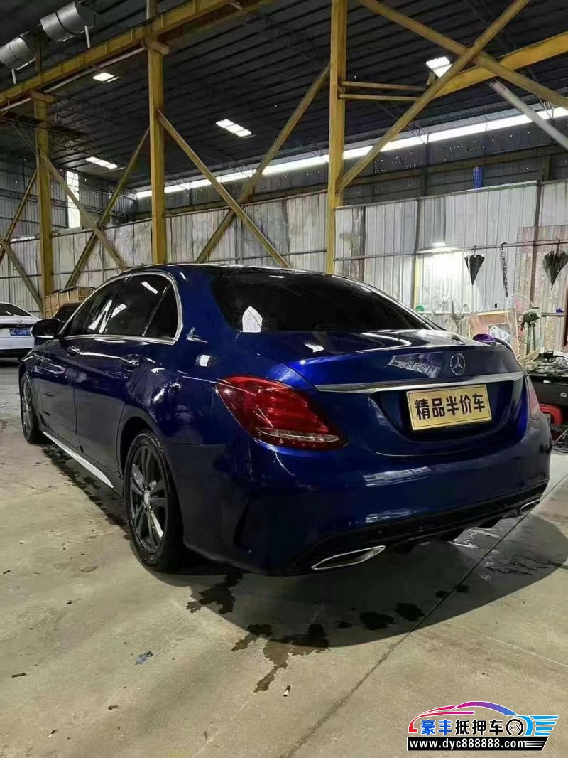 17年奔驰C轿车抵押车出售