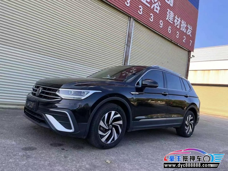 21年大众途观L轿车抵押车出售