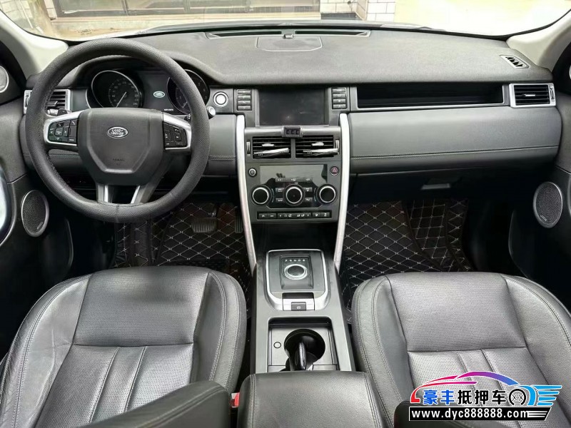 17年路虎发现神行轿车抵押车出售