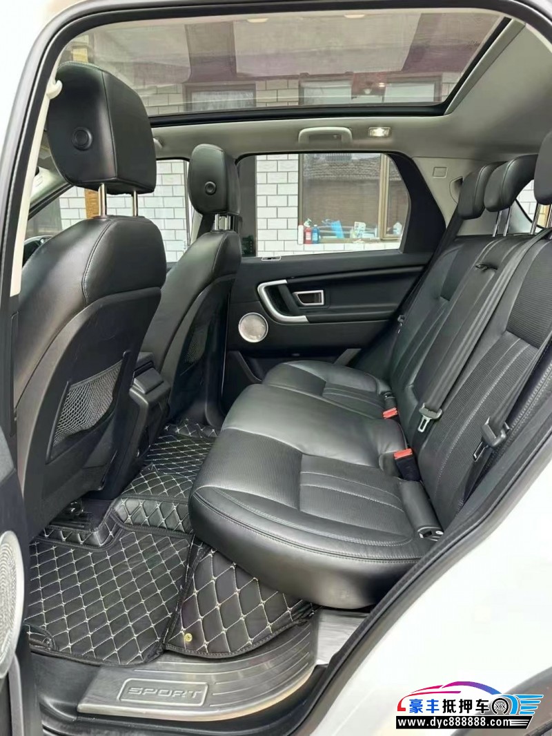 17年路虎发现神行轿车抵押车出售