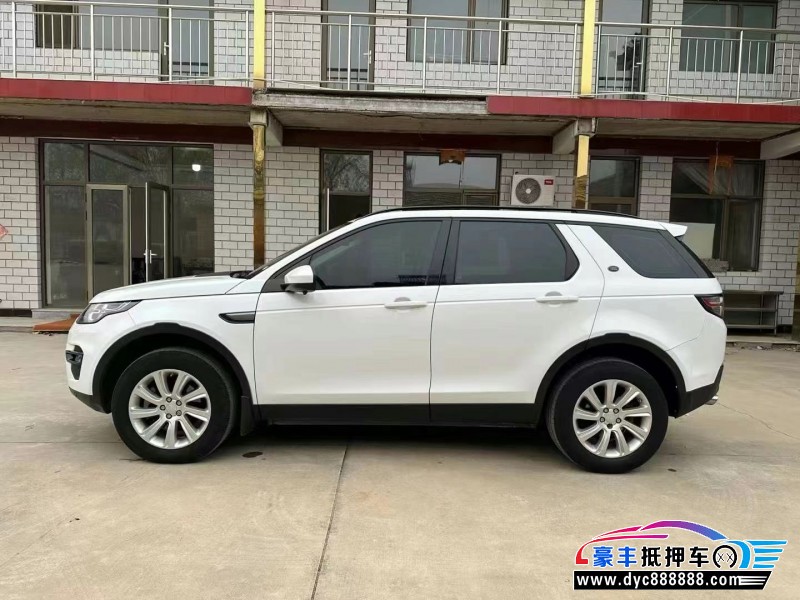 17年路虎发现神行轿车抵押车出售