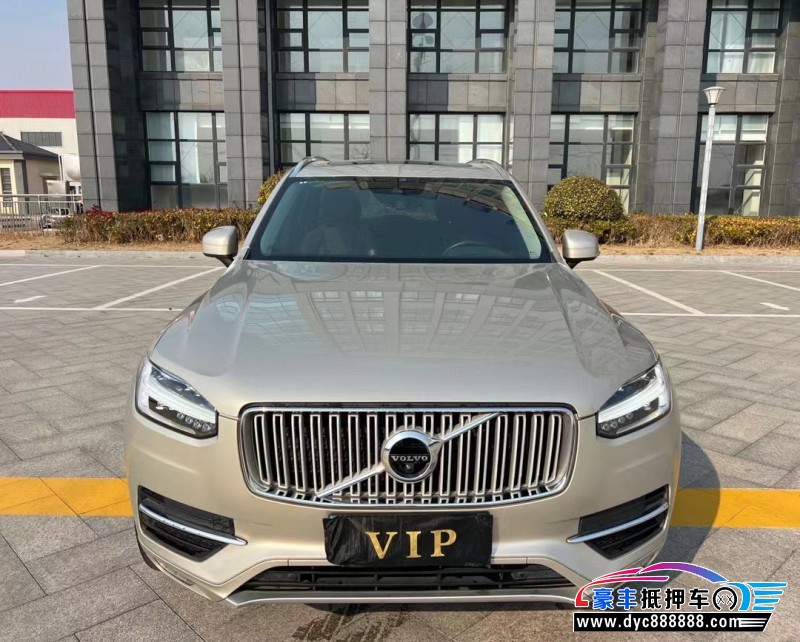 19年沃尔沃XC90轿车抵押车出售