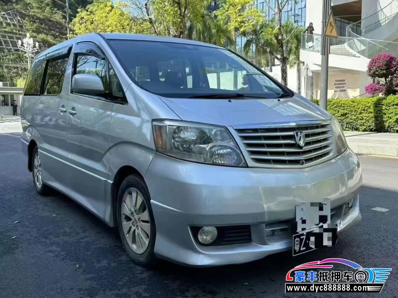 10年丰田埃尔法轿车抵押车出售