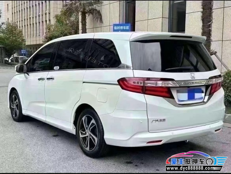 17年本田奥德赛轿车抵押车出售