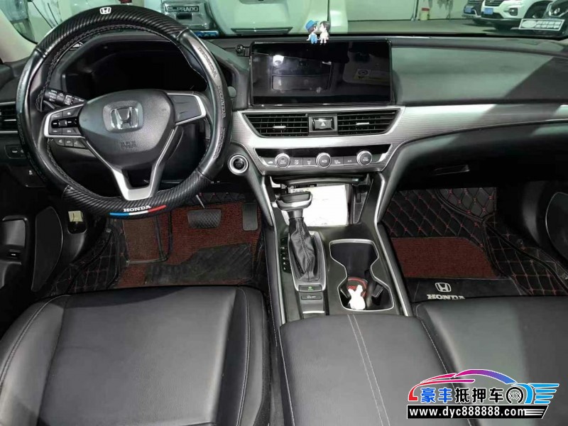 23年本田雅阁轿车抵押车出售