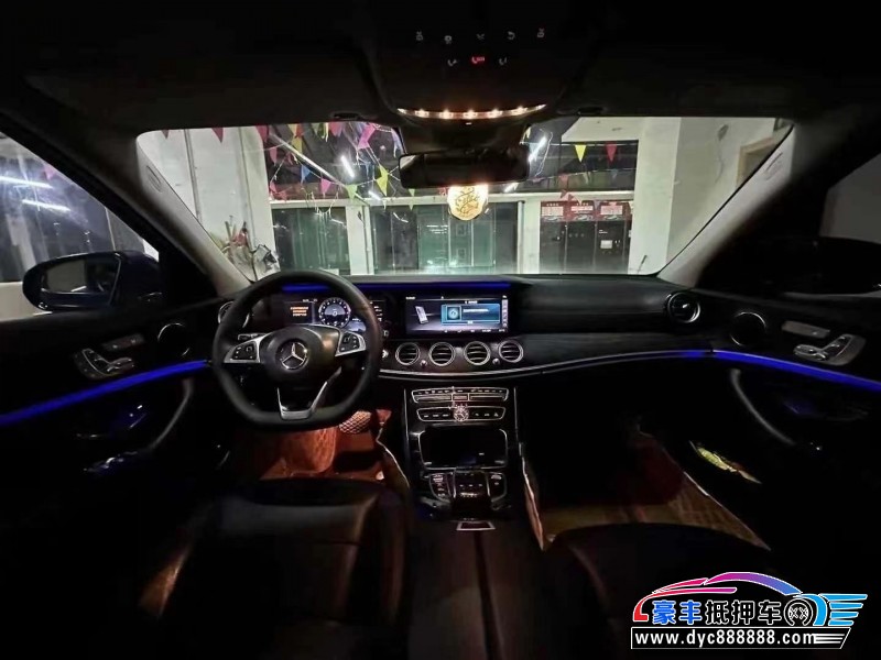 17年奔驰E轿车抵押车出售