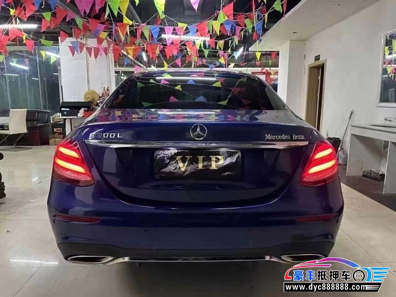 17年奔驰E轿车抵押车出售