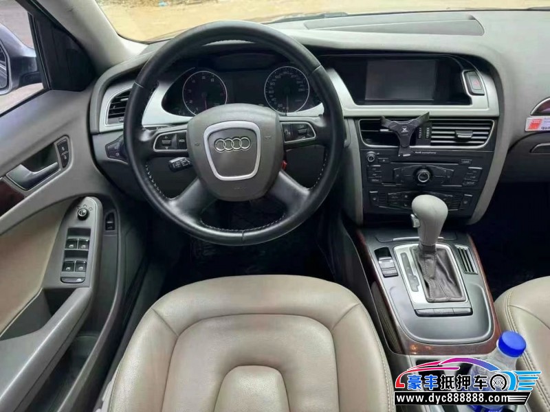 11年奥迪A4L轿车抵押车出售