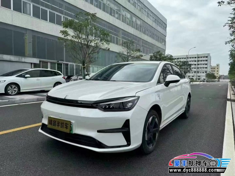 23年北汽新能源EU系列轿车抵押车出售