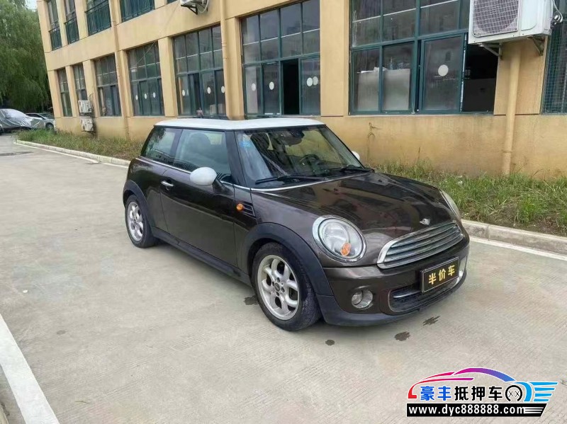 11年宝马MINI轿车抵押车出售