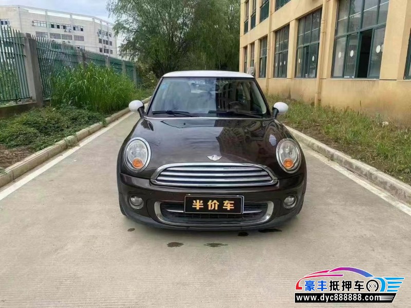 11年宝马MINI轿车抵押车出售