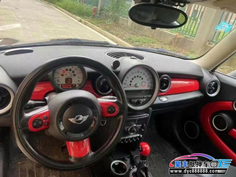 11年宝马MINI轿车抵押车出售