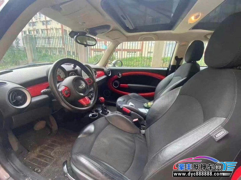 11年宝马MINI轿车抵押车出售