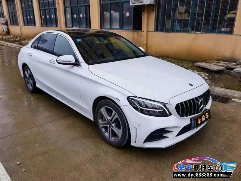 20年奔驰C轿车抵押车出售