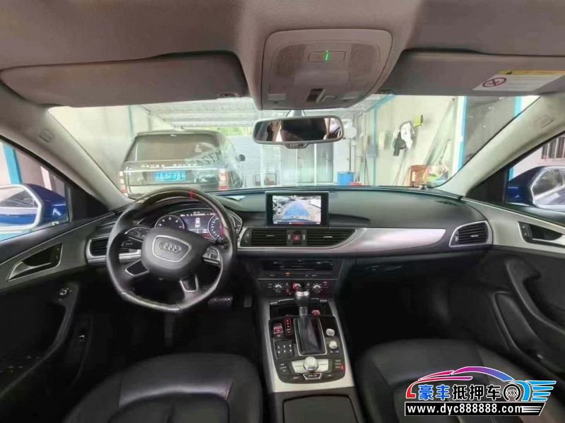 18年奥迪A6L轿车抵押车出售