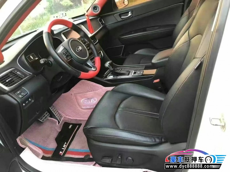 18年起亚K5轿车抵押车出售