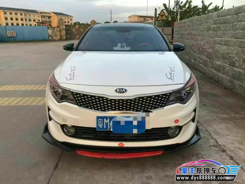 18年起亚K5轿车抵押车出售