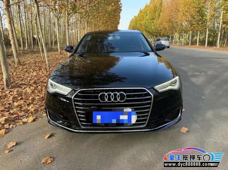 16年奥迪A6轿车抵押车出售