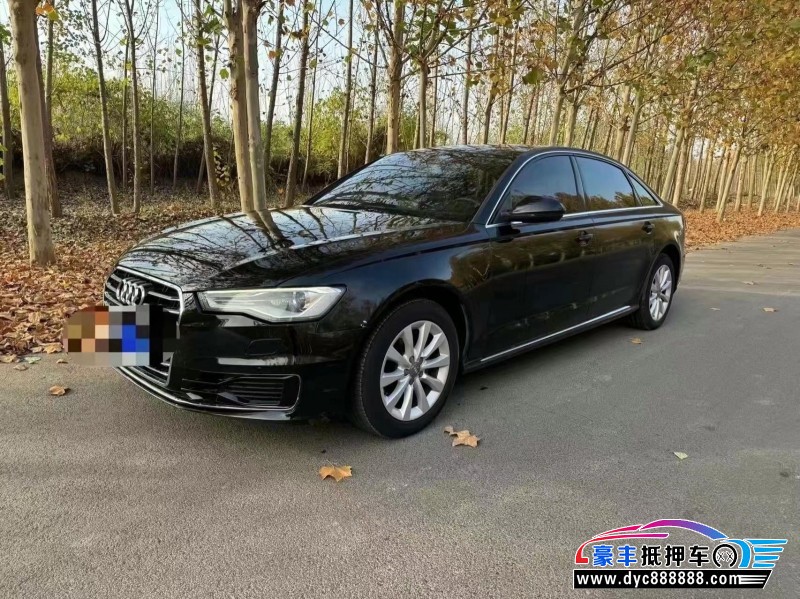 16年奥迪A6轿车抵押车出售
