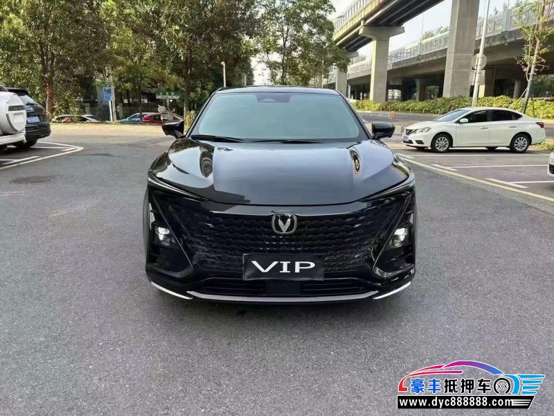 23年长安长安UNI轿车抵押车出售