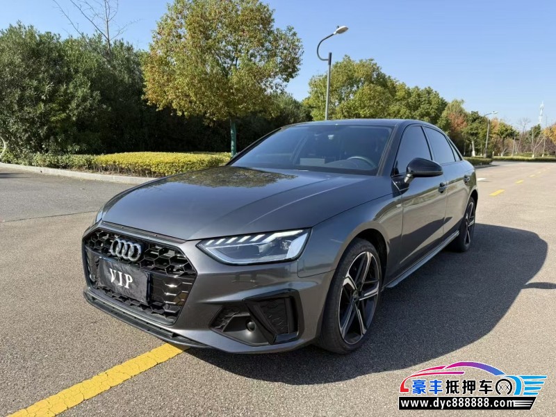 23年奥迪A4L轿车抵押车出售