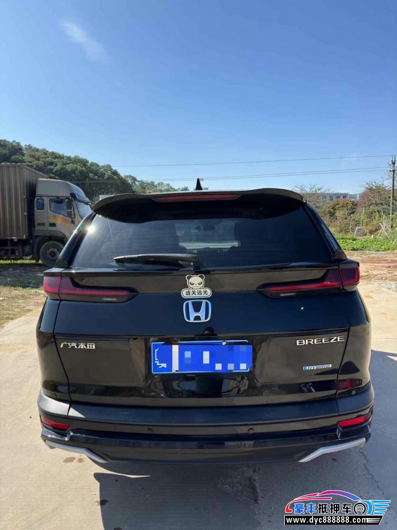 20年本田皓影轿车抵押车出售