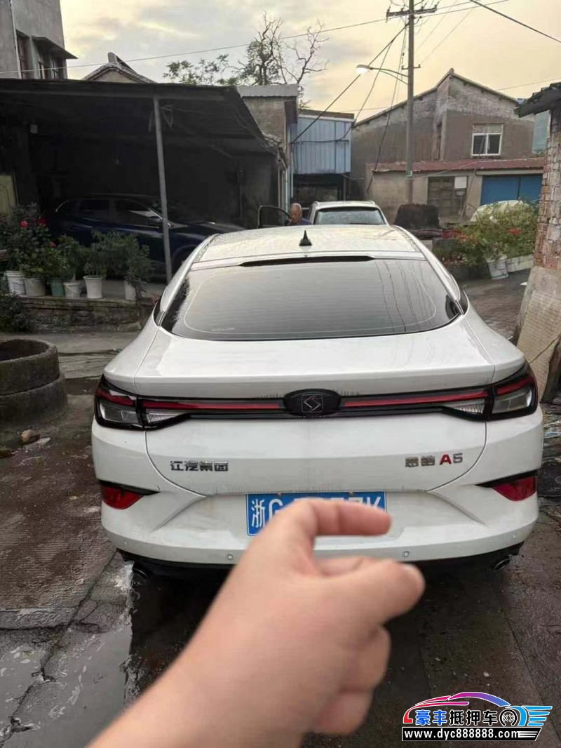 23年江淮思皓A5轿车抵押车出售