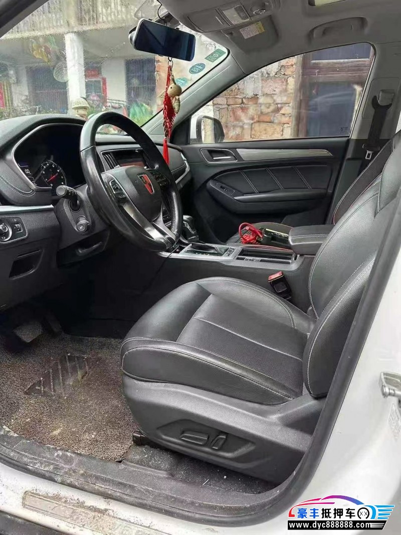 19年荣威RX5轿车抵押车出售