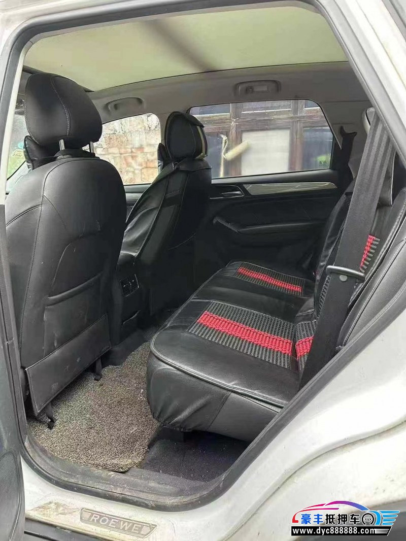 19年荣威RX5轿车抵押车出售