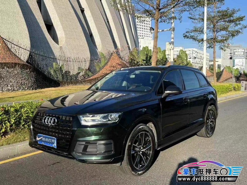 16年奥迪Q7轿车抵押车出售