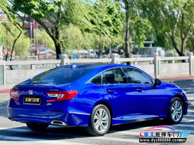 18年本田雅阁轿车抵押车出售