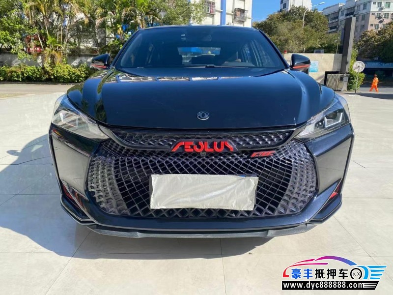 21年东风风神奕炫轿车抵押车出售