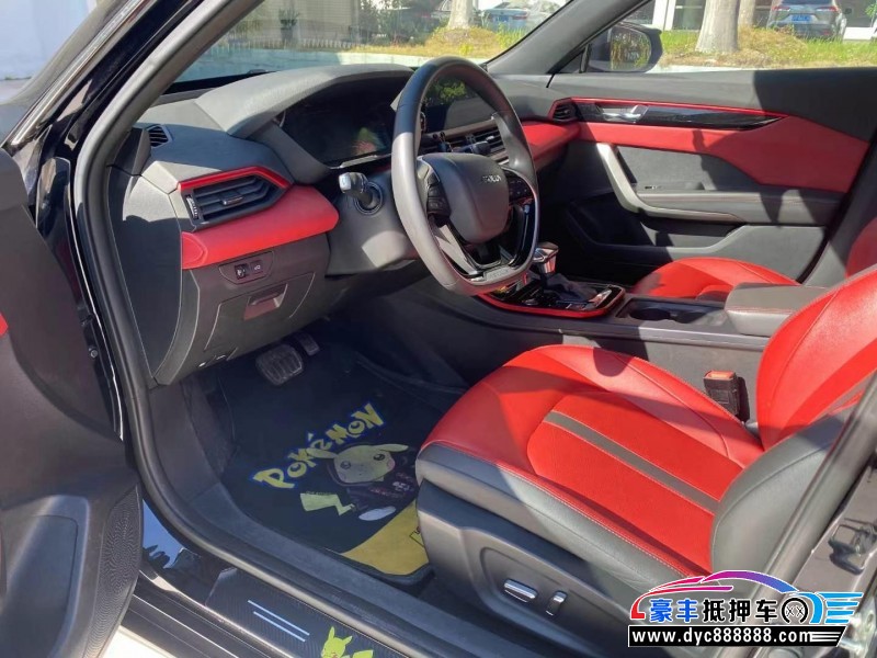 21年东风风神奕炫轿车抵押车出售