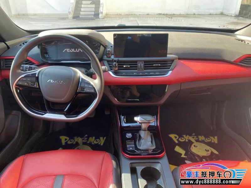 21年东风风神奕炫轿车抵押车出售