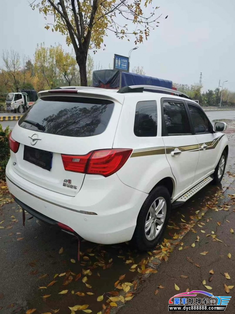 15年海马S7轿车抵押车出售