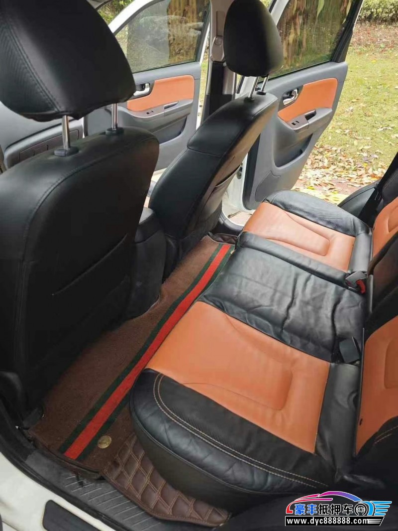 15年海马S7轿车抵押车出售