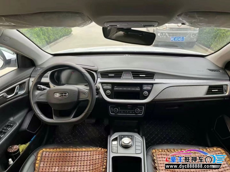 24年吉利帝豪轿车抵押车出售