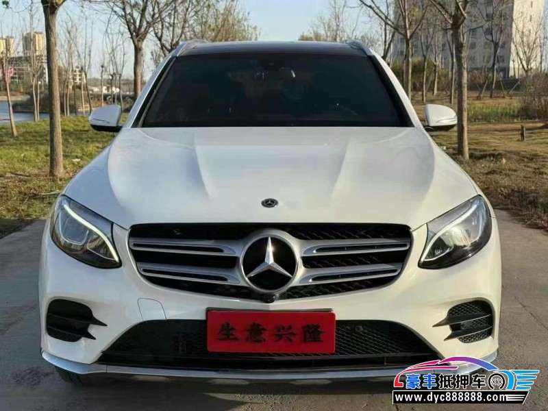19年奔驰GLC轿车抵押车出售