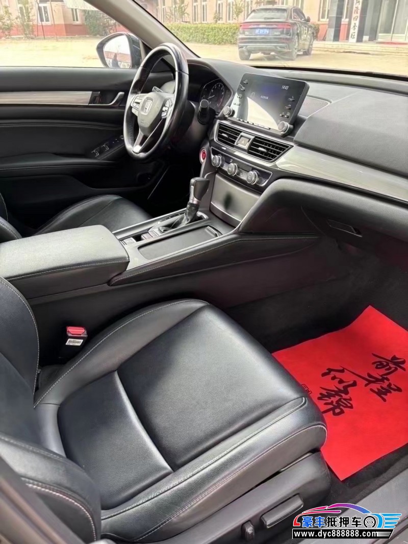 20年本田英诗派轿车抵押车出售