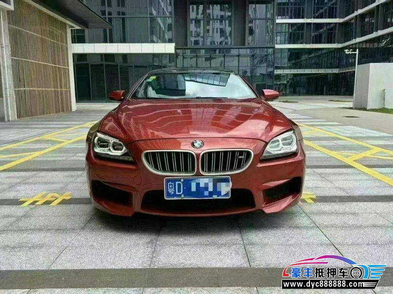 14年宝马M6轿车抵押车出售