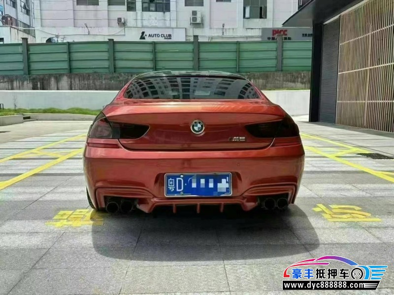 14年宝马M6轿车抵押车出售