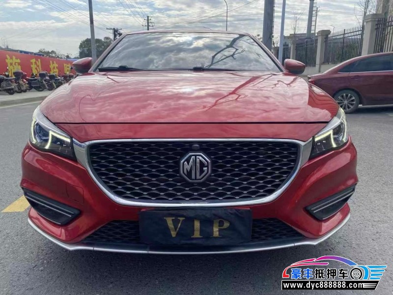 19年名爵MG轿车抵押车出售