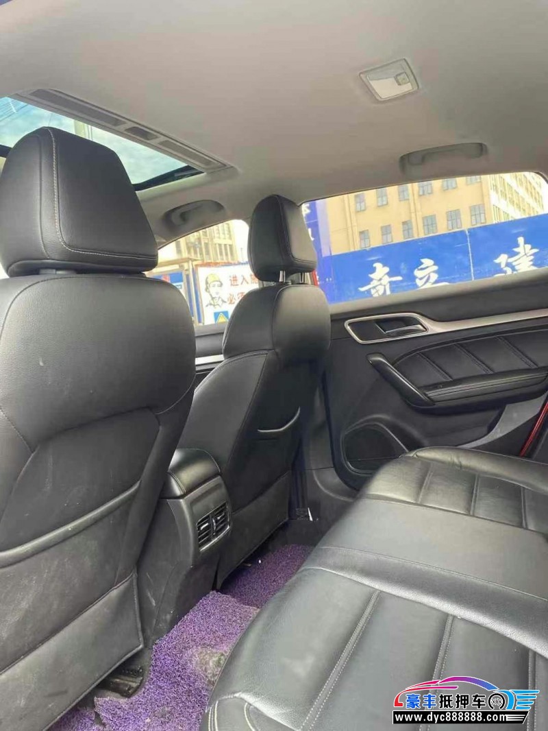 19年名爵MG轿车抵押车出售