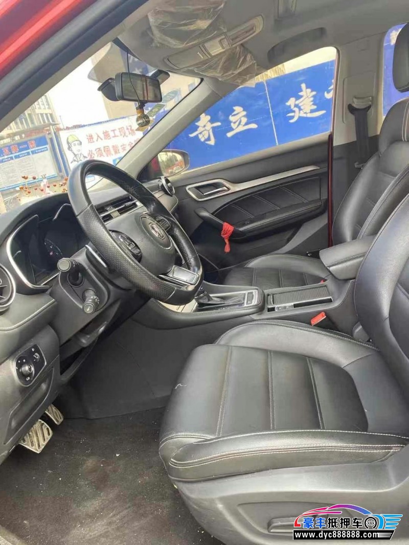 19年名爵MG轿车抵押车出售